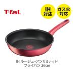 ショッピングティファール ティファール T-FAL IH ルージュ・アンリミテッド フライパン 26cm G26205 （IH対応）取っ手付き