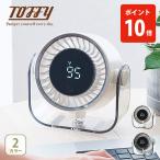 [ бесплатная доставка ]Toffytofi-Happy Collection 2Way настольный powerful вентилятор настольный вентилятор стол вентилятор настольный вентилятор Mini вентилятор 100 -ступенчатый поток воздуха подвешивание ниже 