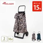 ROLSERrorusa-JOY Joy покупка Cart WILD передвижная корзинка дорожная сумка водоотталкивающий покупка сумка 