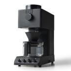ショッピングコーヒーメーカー 全自動コーヒーメーカー ブラック ツインバード TWINBIRD CM-D457B