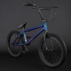 【ストリートパーク入門軽量BMX】FLYBIKES フライバイク ELECTRON エレクトロン 20,5 LHD BLUE 2021