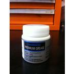 [ максимальная скорость отправка ]SHIMANO Shimano PREMIUM GREASE 50g premium смазка 50g[ техническое обслуживание ][ везде можно использовать ]