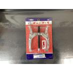  super tool /SUPERTOOL G6 gear съемник 