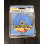 tsubo десять тысяч NEWT... колесо WT бетон фундамент толстая пленка для 