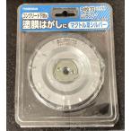 tsubo десять тысяч MC-9293maktoruIII серебряный 