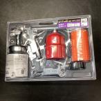 TKG/ высота .ATL-500 воздушный tool комплект 