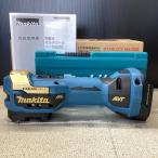 [20 anniversary commemoration ограничение цвет не использовался ]makita/ Makita TM52DZPB 18V заряжающийся мульти- tool premium голубой ( корпус только )