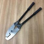 【中古】マーベル MXC-500 Cチャンカッター