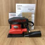 ショッピングKYOCERA 【未使用】KYOCERA/京セラ S-5000 サンダー