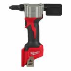 Milwaukee tool (ミルウォーキー) M12 リベッター (本体のみ)