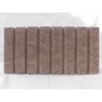 国分 化粧ブロック リブスプリット　両面　コーナー　ライトブラウン