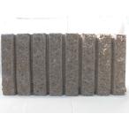 国分 化粧ブロック リブスプリット　片面　基本横筋兼用　ベージュ