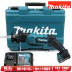 マキタ　10.8V　充電式レシプロソー　JR104DSH　1.5Ah Li-ion電池(BL1015)1個　充電器(DC10SA)　ケース