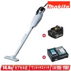 マキタ　14.4V　充電式クリーナ　CL14