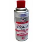  микро проверка 000143 ( проникновение )420ml спрей 1 шт. . цвет проникновение . царапина .ichinen Chemical z