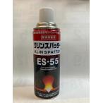 20558k Lynn spatter -ES-55(420ml) 1 шт. spatter - прилипание предотвращающее средство ichinen Chemical z