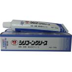 00026- 1 шт. si Ricoh n смазка (220ml) спрей жаростойкий, выдерживающий холод, водостойкий . смазка ichinen Chemical z