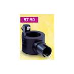 ART-543-BT50libota- tool держатель (360° вращение 8 раздел . угол фиксация. tool setter )en J I 