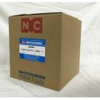MC-1-10 10L механизм mold clean пластик золотой type формирование последующий полимер выгорание удаление Япония механизм Chemical 