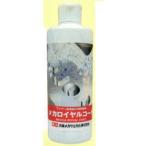 MRC-300　メカロイヤルコート　1本　ワイヤー放電加工用防錆剤　300ml   　日本メカケミカル