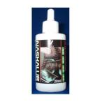 106 20mL 1 шт. NASKALUBna Skull b( супер высшее давление смазка ) обсуждаемый супер высшее давление, выдерживающий износ, обжиг предотвращение, антикоррозийный проникновение, смазывание пленка 300*C и больше. мощный смазка .. промышленность 