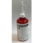 ロックエンド　RE-50　50g 1本 B　青  嫌気性接着剤　中強度　振動や衝撃のゆるみを防止　 シールエンド