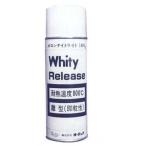  жаростойкий *. type * смазка WRL-420-1 whity Lilies спрей ( оригинальный bo long Night ride. жаростойкий . type .) 420ml 1 шт. o-tetsuk