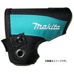 在庫 ゆうパケ可 マキタ ホルスター 168468-7 TD090DWX・TD090DWXW標準付属品 ホルスターのみ makita