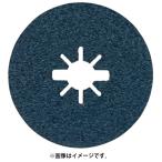 ボッシュ X-LOCK ジルコニアサンディングディスク 1枚入 2608619161 外径125mm 番手60# BOSCH ネコポス可 在庫