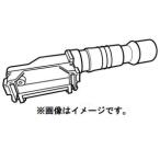 (HiKOKI) сборник .. адаптер 376308 сборник .. машина для 376-308 высокий ko-ki Hitachi 