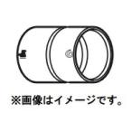 (HiKOKI) 集じんアダプタ(B) 378838 集じん機用 378-838 ハイコーキ 日立
