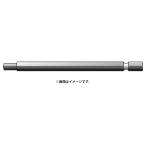 (HiKOKI) ヘグザゴンビット 955687 ねじ径6mm 全長100mm 六角軸二面幅6.35mm/5mm  ネコポス可