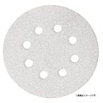 (マキタ) サンディングディスク A-16885 5枚入 中仕上 粒度120 寸法φ125mm 吸じん穴付 makita ネコポス可