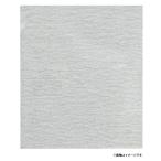 (マキタ) サンディングペーパー A-24430 10枚入 クランプ式 中仕上 粒度100 適応モデルBO4555 BO4552 makita ネコポス可