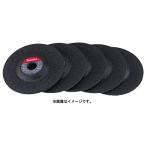 (マキタ) 研削砥石 オフセット砥石 125-36P 5枚入 A-48860 外径125mm 厚さ6mm 粒度36P 125mm各種ディスクグラインダ用(X-LOCK除く) makita
