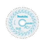 特価 マキタ 鮫肌 プレミアムホワイトチップソー A-64369 外径165mm 刃数55 マルノコ用 集成材・一般木材用 makita ネコポス可 在庫