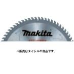 マルノコ