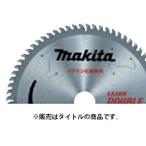 マルノコ