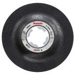 (マキタ) 研削砥石 オフセット砥石 100-36P 5枚入 A-70384 外径100mm 厚さ6mm 粒度36P 優れた平面研削 X-LOCK対応 makita 小型便