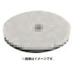 (マキタ) ウールパッド A-72001 外径80mm ※パッド75(マジック式)と併用すること 適用モデルPV300D つや出し作業に makita