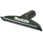 (マキタ) シートノズル A-72506 オリー