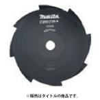 草刈機パーツ、刃