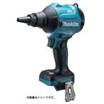 在庫 マキタ 充電式エアダスタ AS180DZ 本体+各種アタッチメント付 18V対応 makita