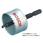 ボッシュ コードレス工具用六角シャンク BMH-015BAT 刃先径15mmφ 全長69mm 有効長12mm BOSCH ホルソー ホールソー 小型便 在庫