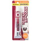 セメダイン CA-135 コンクリメント 50ml 灰白色 酢酸ビニル樹脂系溶剤形接着剤 CEMEDINE 100823 ネコポス可 '