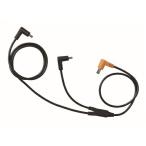 空調 服 CB23311 ケーブル 18V BT23211用ケーブル 8214511 NSP ネコポス 在庫