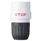  Takagi G096CG Stop коннектор (CG) TAKAGI 200189 маленький размер рейс '