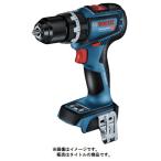 (ボッシュ) コードレス振動ドライバードリル GSB18V-90CH 本体のみ ハイスペックモデル 18V対応 BOSCH