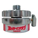山真製鋸 ホールインワン H-1 レーザー墨出し器用 三脚水平接続アダプター 重量210g 寸法φ54xH50xW65mm  在庫