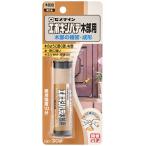 セメダイン HC-118 エポキシパテ 木部用 30g 木肌色 木部の補修・成形 CEMEDINE 334846 小型便 '